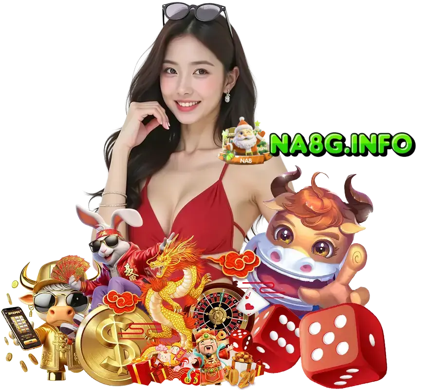 NA8G เครดิตฟรี