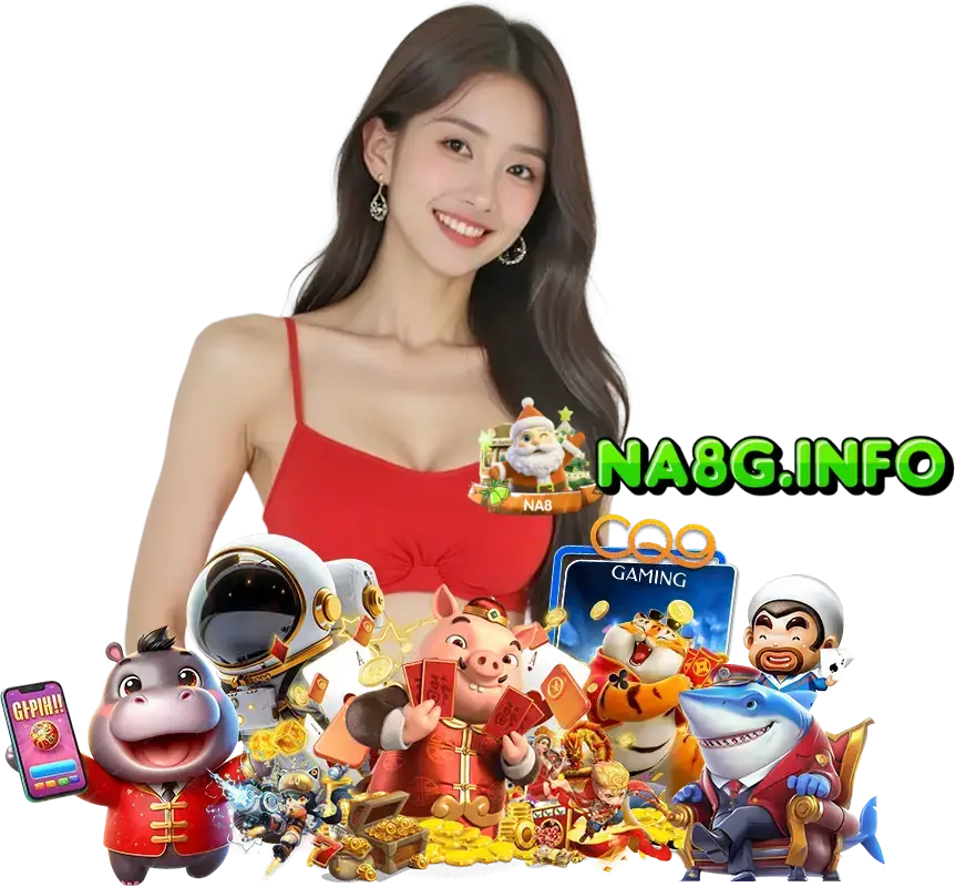 HTTPS NA8G COM