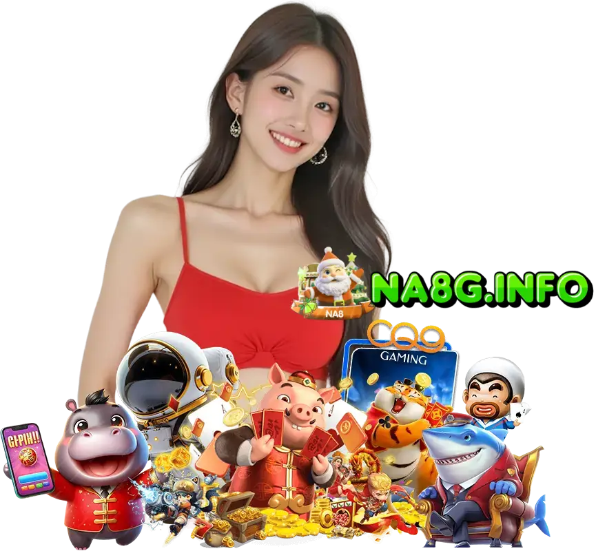HTTPS NA8G COM